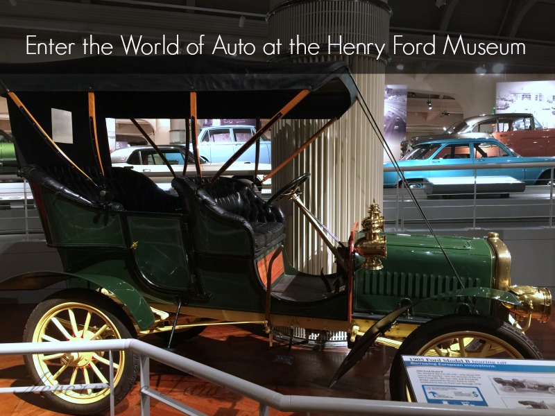 Enter the World of Auto at the Henry Ford Museum {Dearborn, MI} | Nevermore Lane